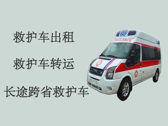 滨州长途跨省救护车出租转运病人